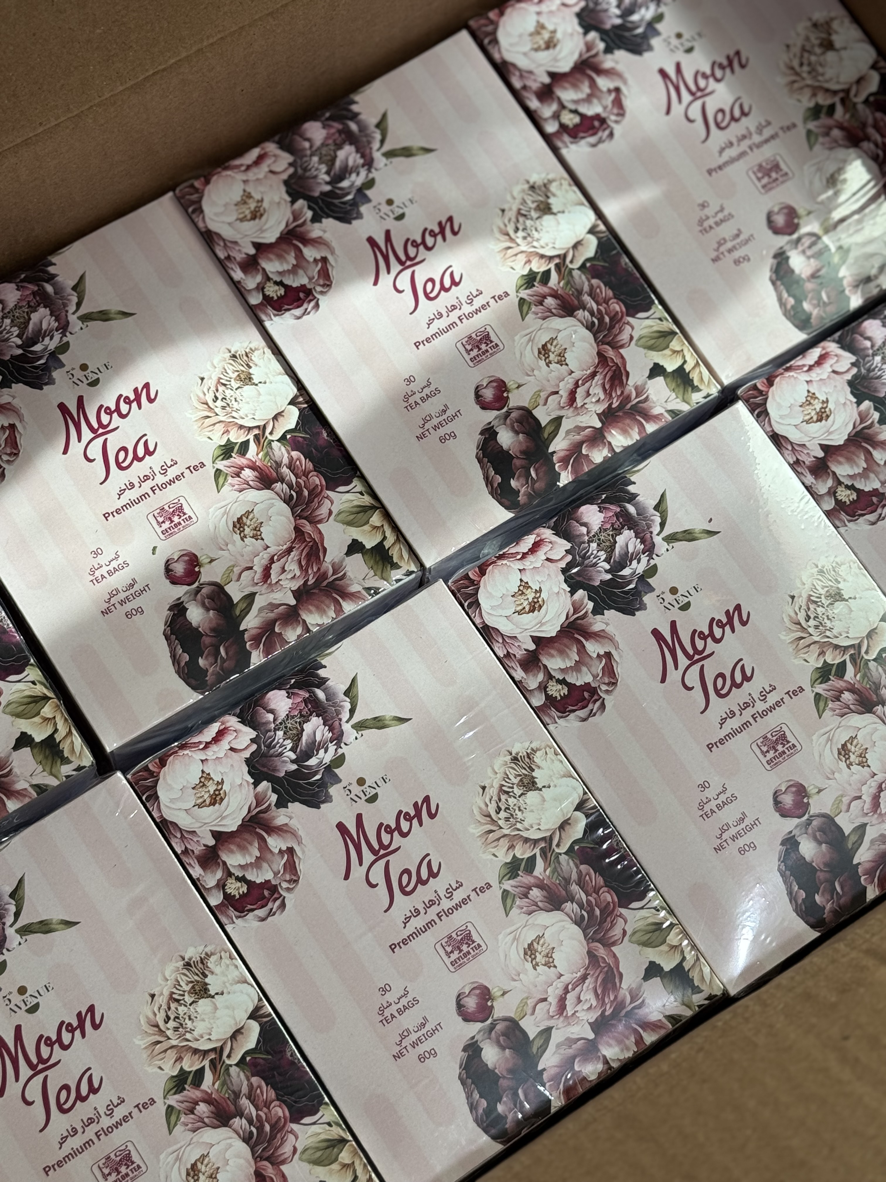 High-quality flavored tea