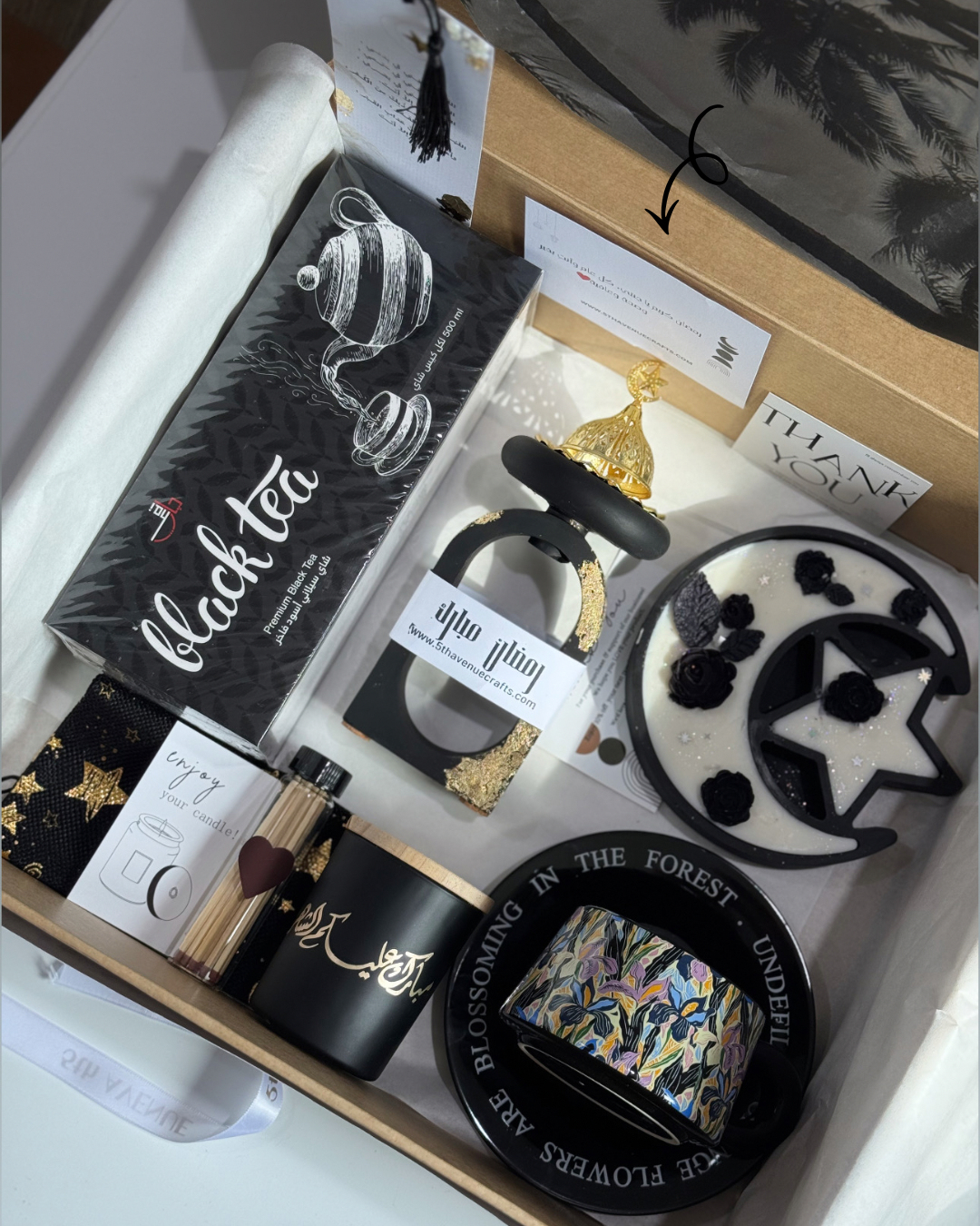 Luxury Ramadan box (special gift)