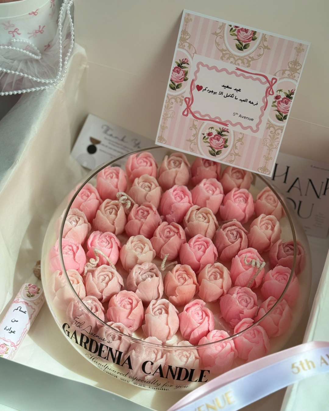 Gardenia large bowl candle Eid gift box 