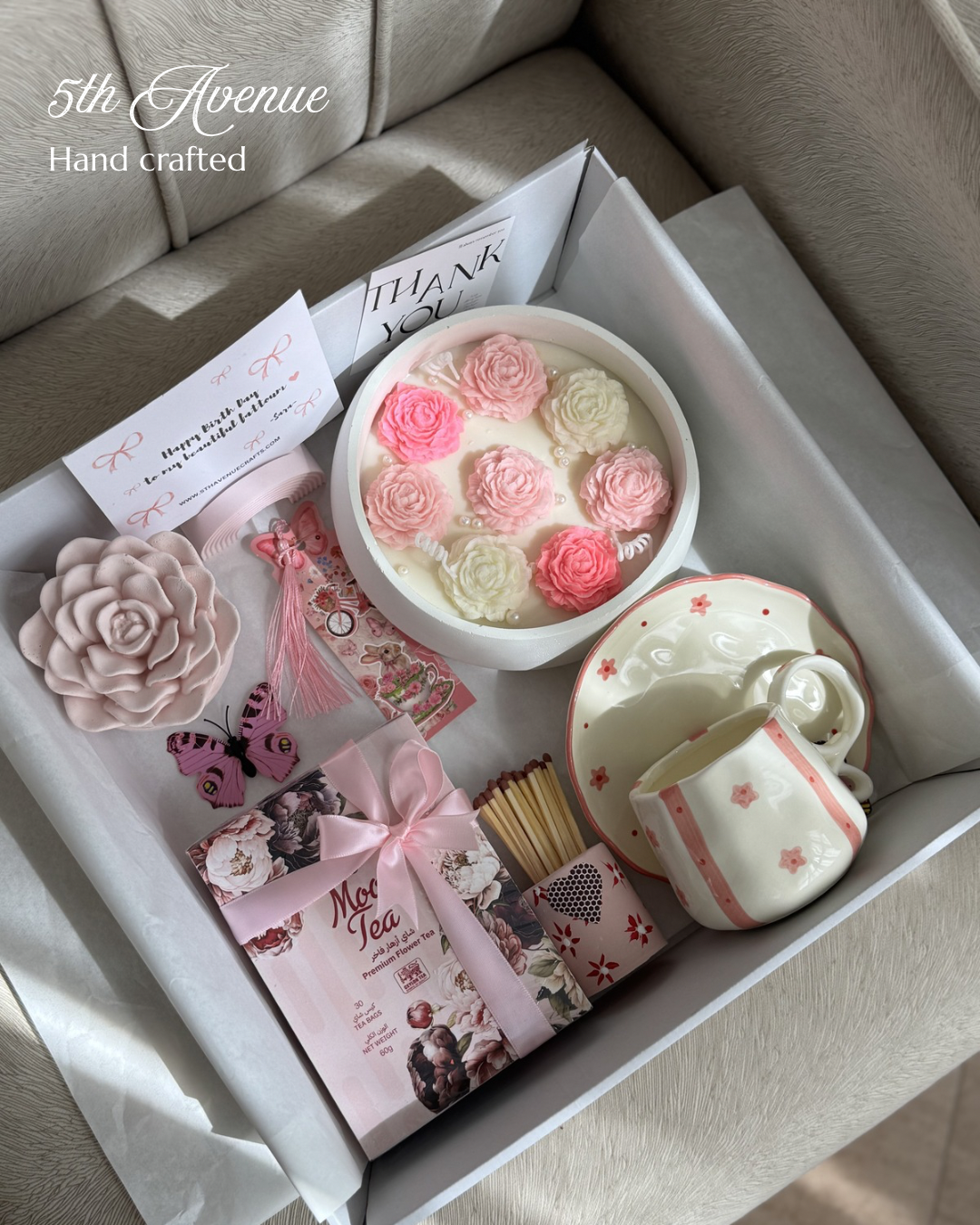 علبة هدايا زهور الصيف