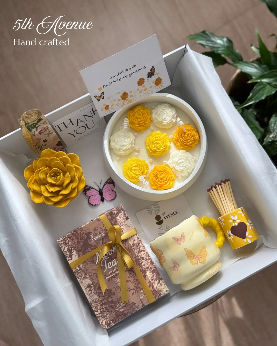علبة هدايا زهور الصيف