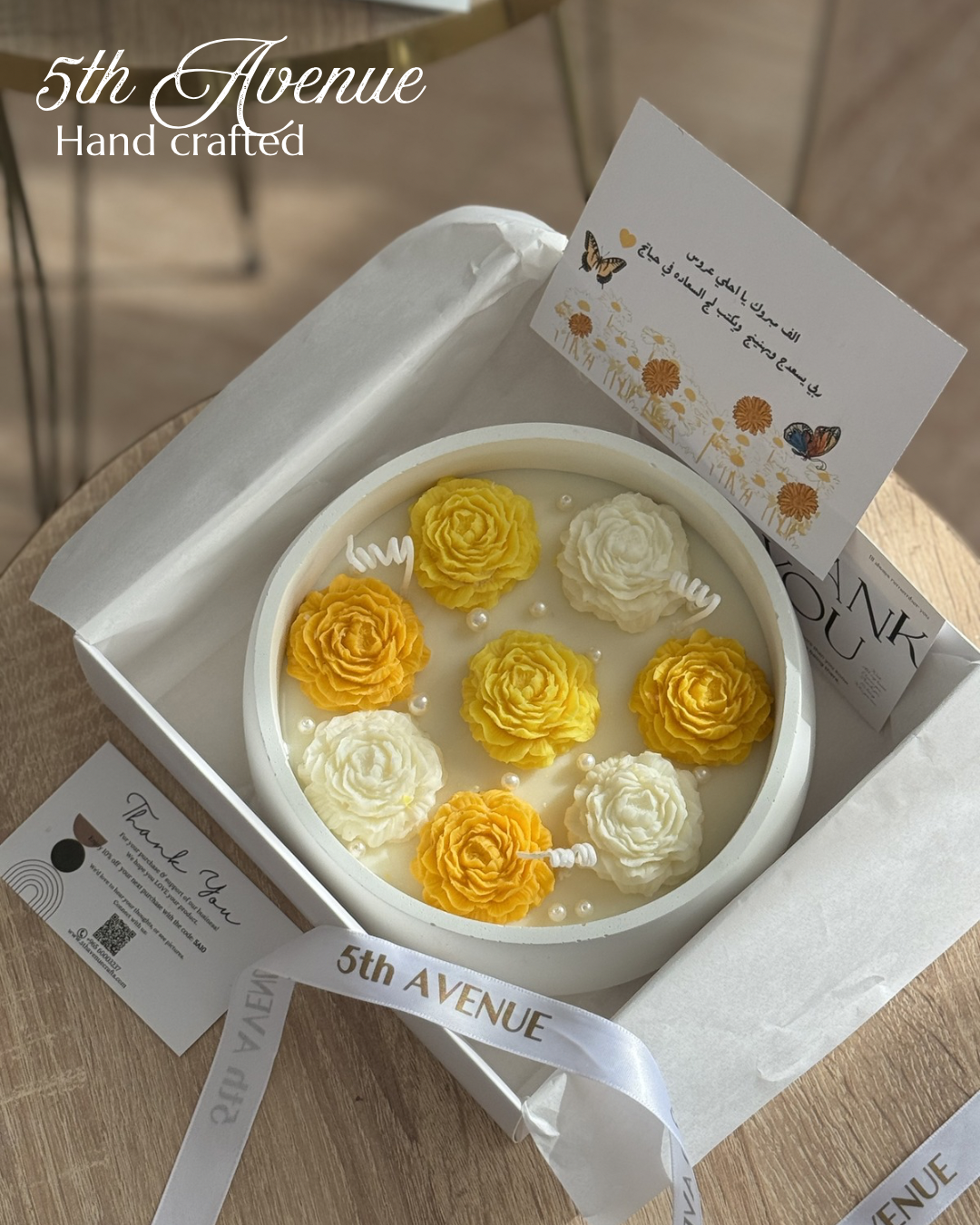 علبة هدايا زهور الصيف