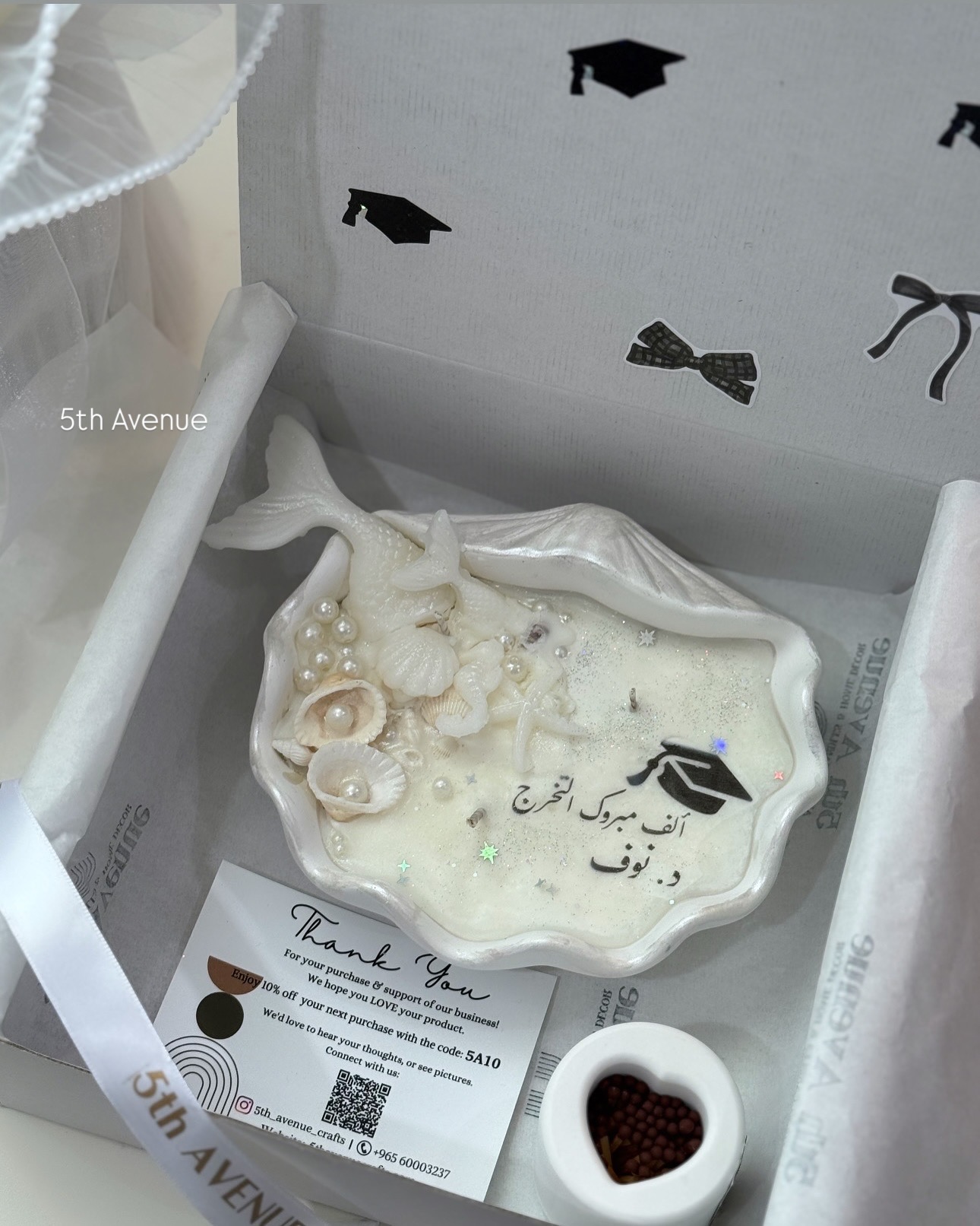 Shell candle gift box