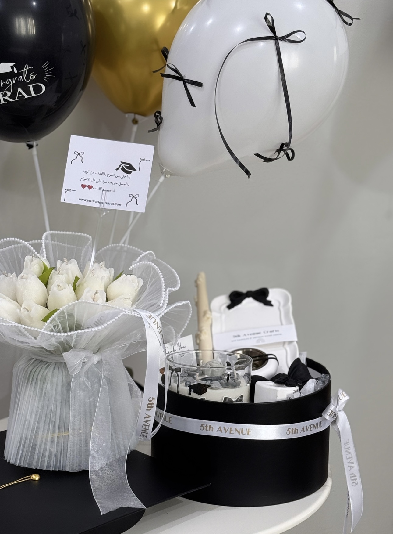 Elegant Graduation gift set