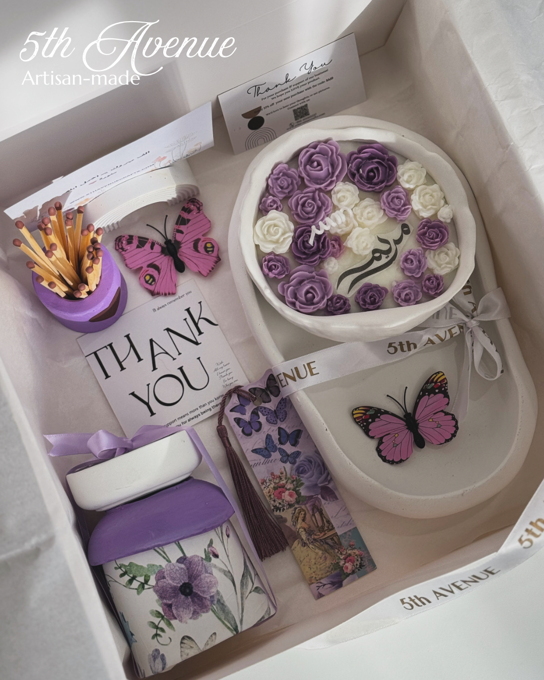 Spring candle gift box