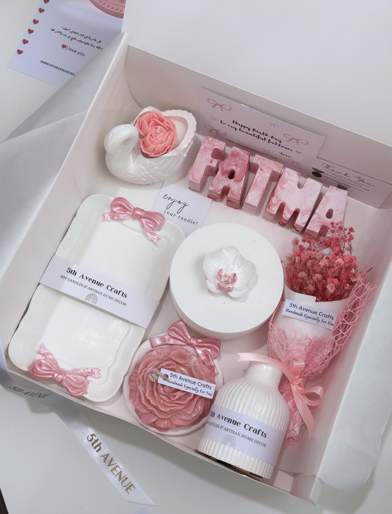 Vintage customized gift box