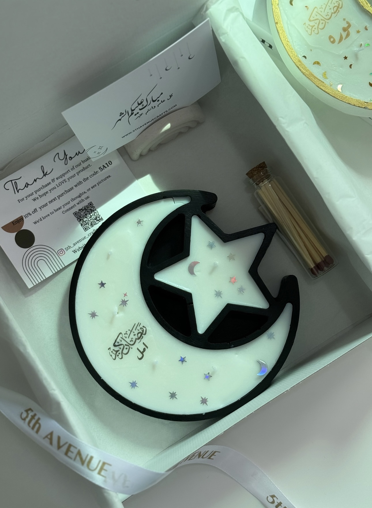 Moon and star candle gift box