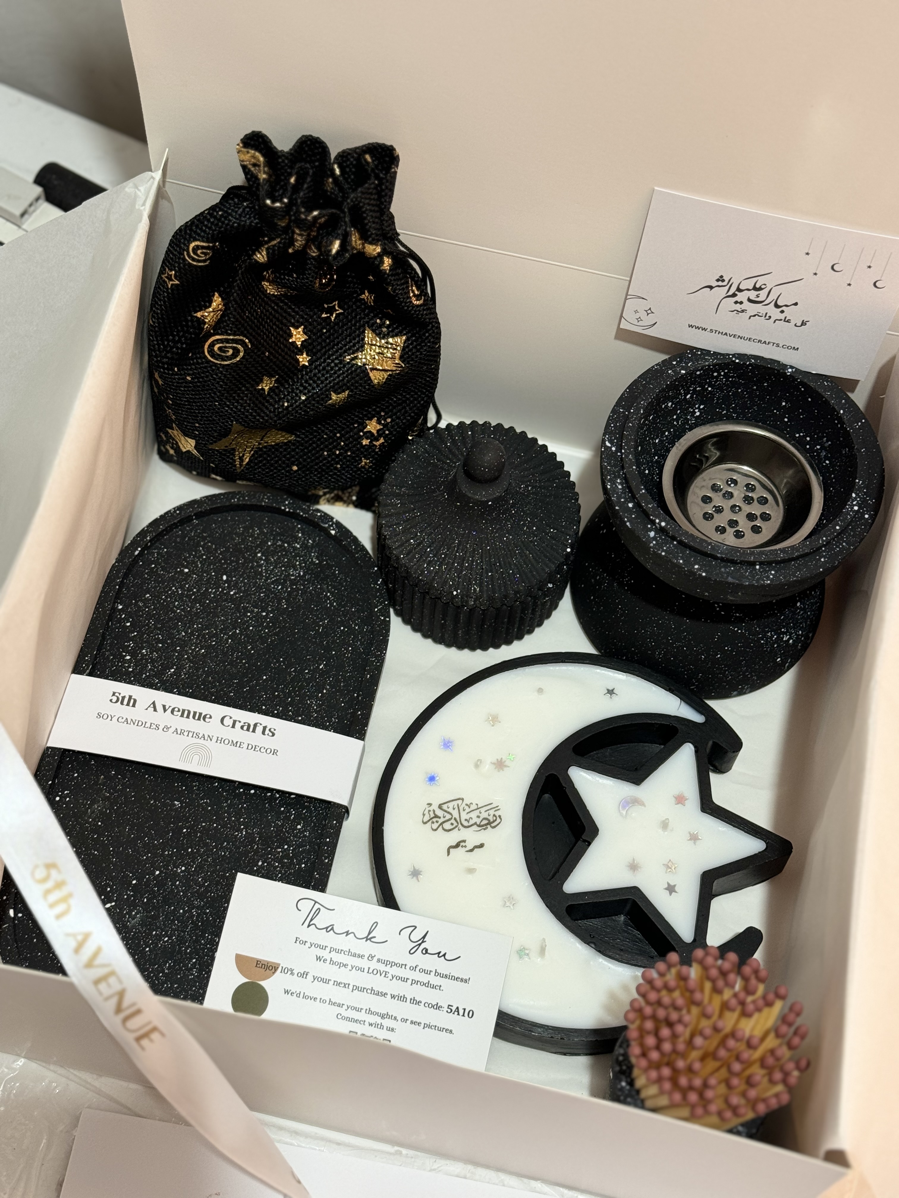 Ramadan  gift box