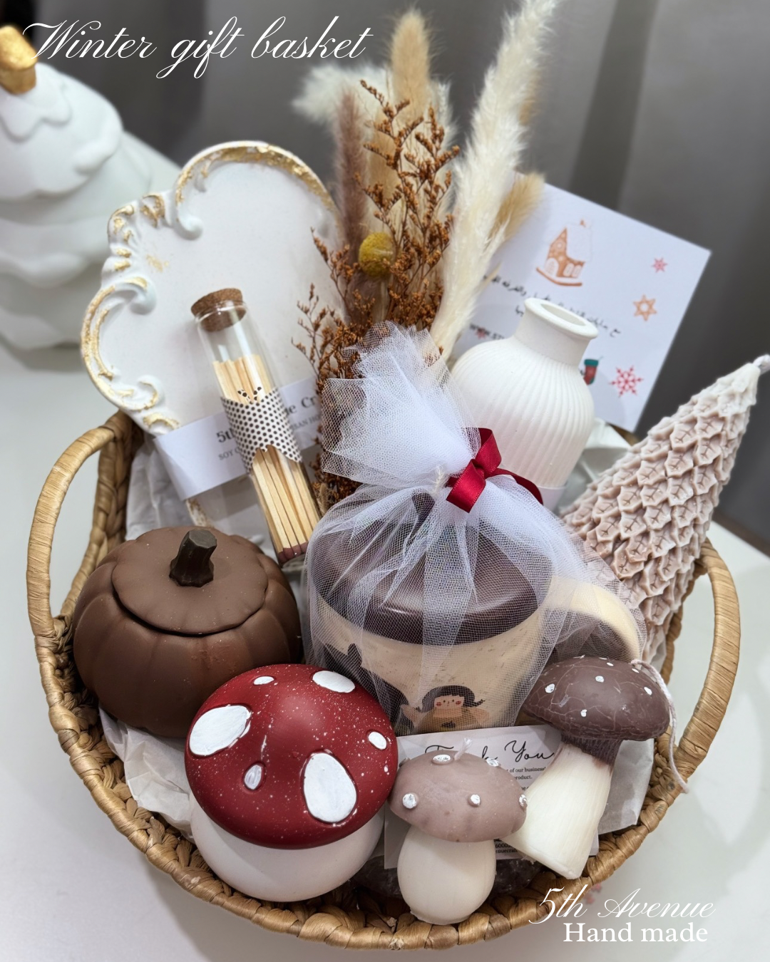 Winter candles gift basket