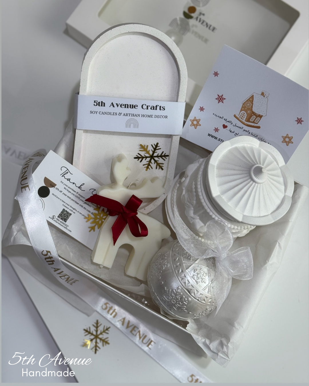 Winter holiday candle gift