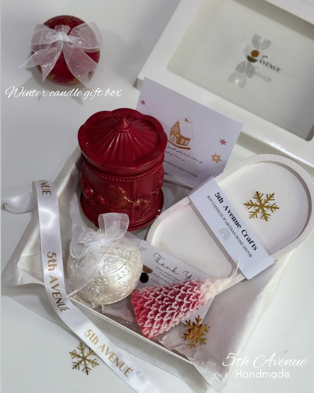 Winter holiday candle box