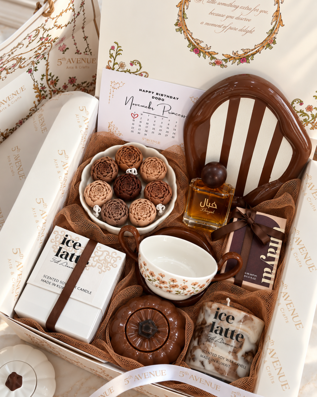 KHAYAL GIFT BOX