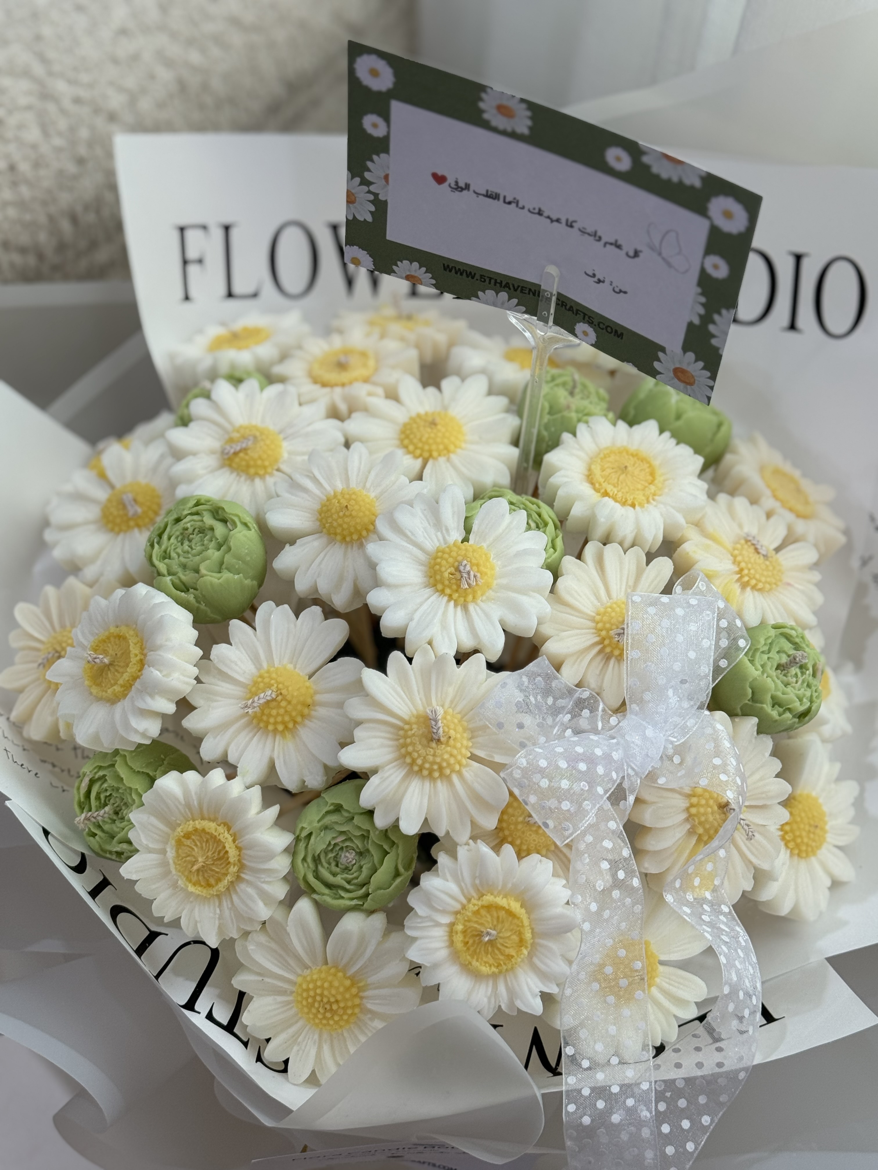 Daisy candle bouqet