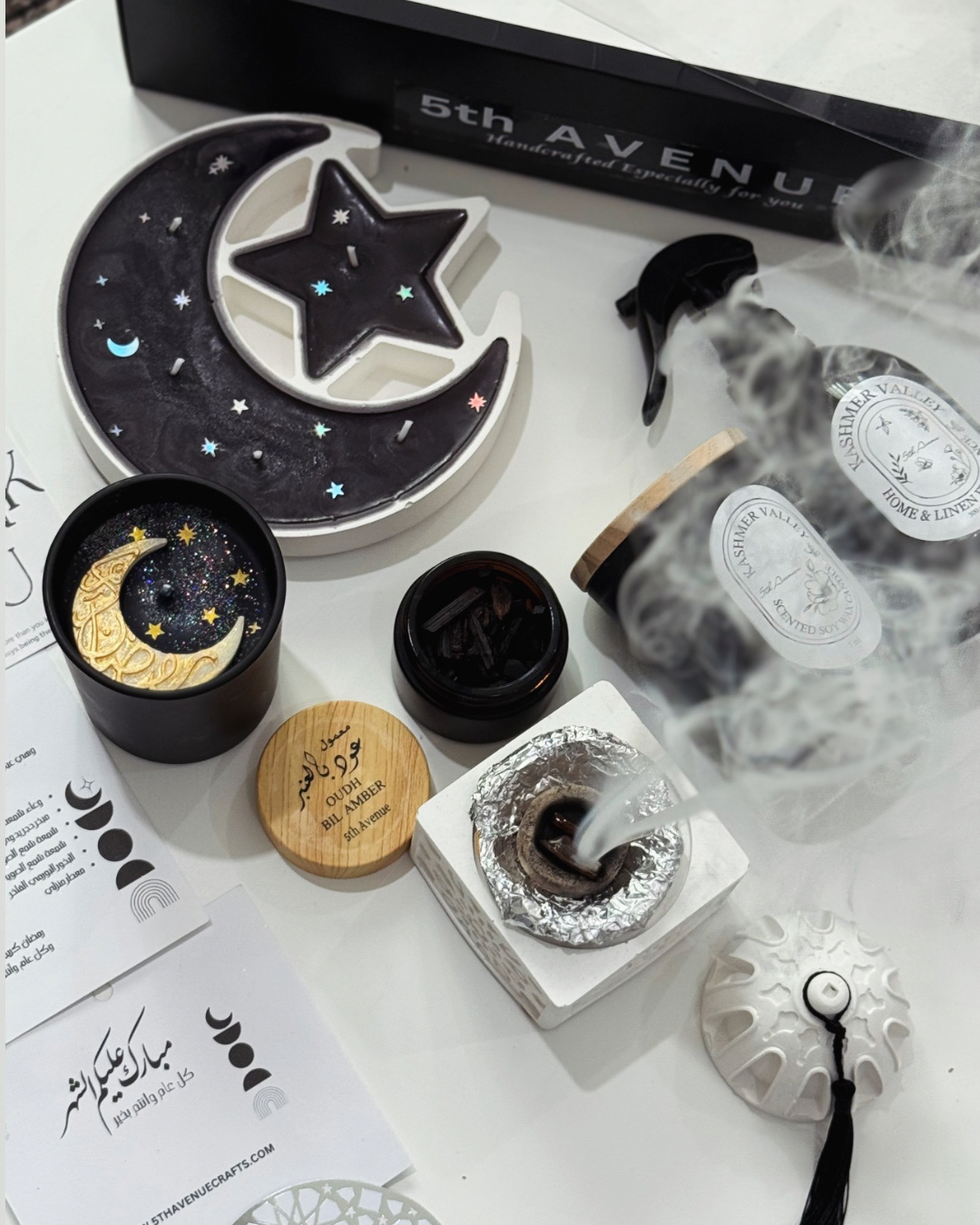 المعمول عود بالعنبر