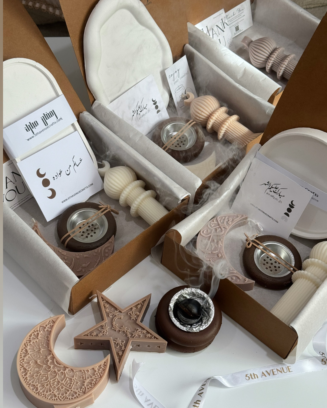Ramadan gift box